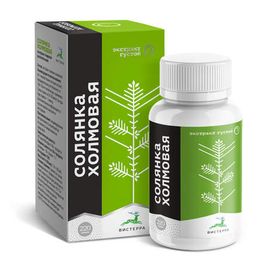 Солянка холмовая