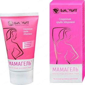 Беременность и роды