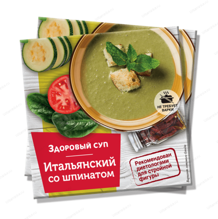 Здоровый суп Итальянский со шпинатом, Дом Кедра, 30 гр в упаковке