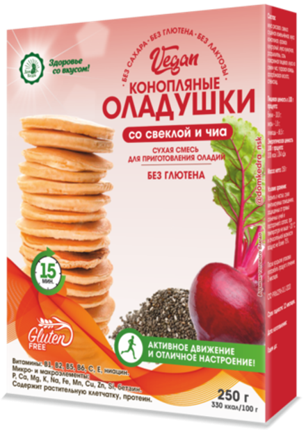 Оладушки конопляные VEGAN со свеклой и чиа, Дом Кедра, сухая смесь 250 гр