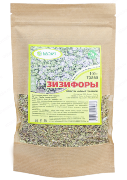 Чай из травы Зизифоры, Биолит, 100 гр