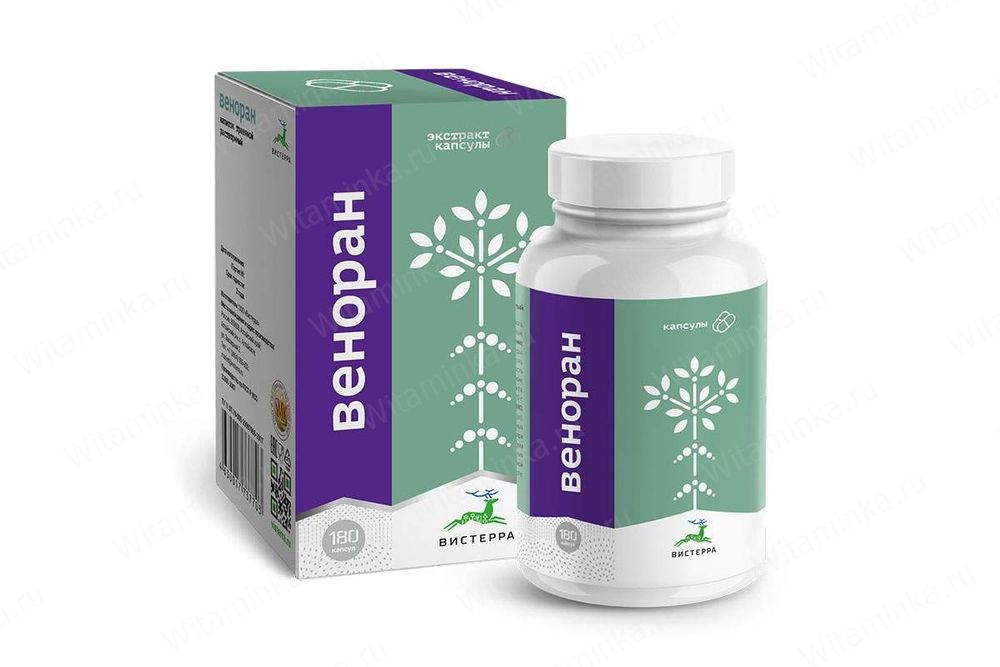 Веноран