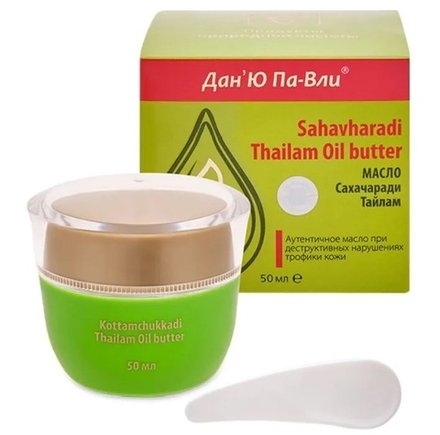 Масло Дан'Ю Па-вли Sahavhardi Thailam Oil butter, Сашера-Мед, 50 мл