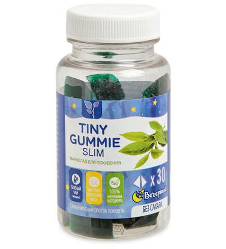 Мармелад для похудения вечерний Tiny Gummie Slim, Сашера-мед, 30 шт