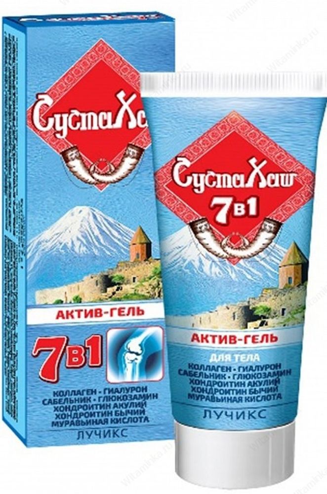 Акулья сила. СустаХаш 7 в 1