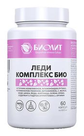 Лактация