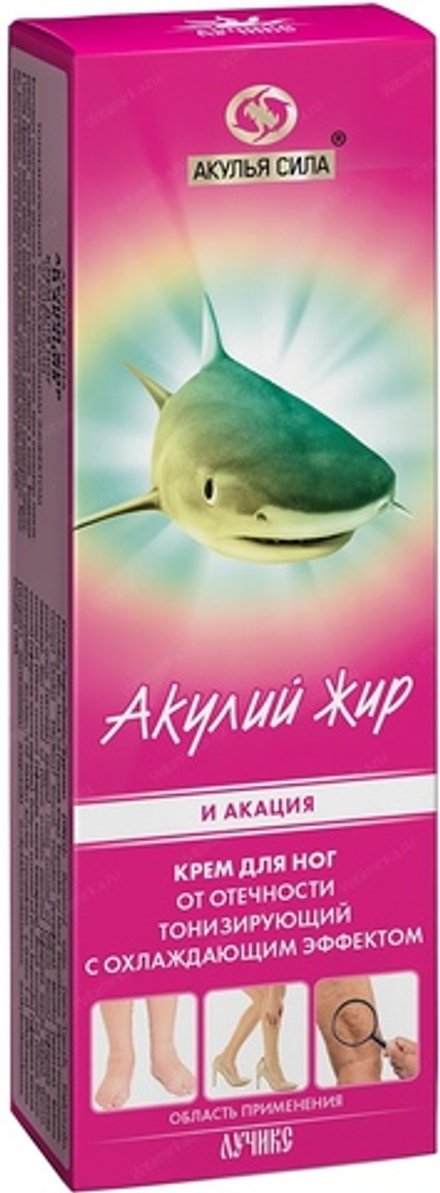 Крем Акулья сила от боли в ногах, варикоза, тяжести и отечности охлаждающий. Акулий жир и акация, Лучикс, 75 мл