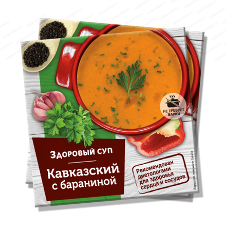 Здоровый суп Кавказский с бараниной, Дом Кедра, 30 гр в упаковке