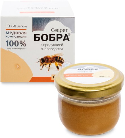 Бальзам Секрет бобра для лечения легочных заболеваний, Сашера-мед, 100 гр