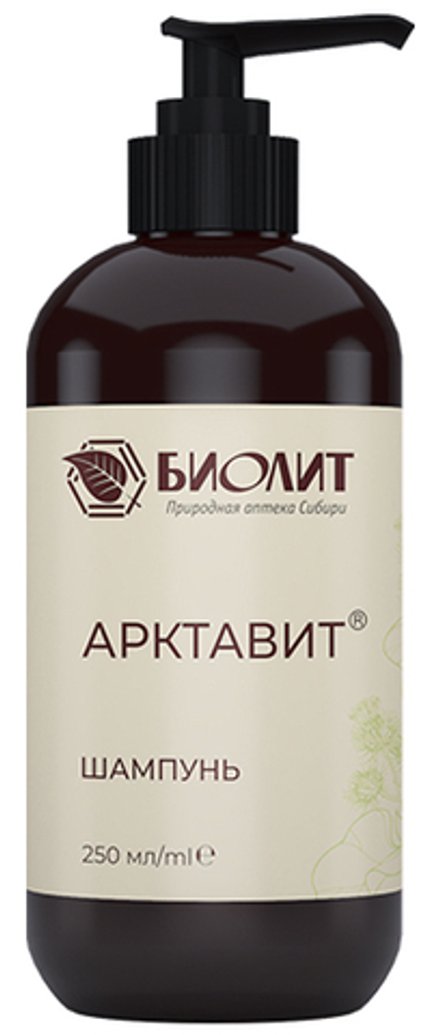 Шампунь Арктавит с экстрактом корня лопуха, Биолит, 250 мл