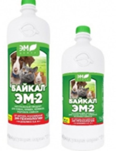 Байкал ЭМ-2 для собак, кошек, хомяков, морских свинок, Эм-Центр, 1 литр