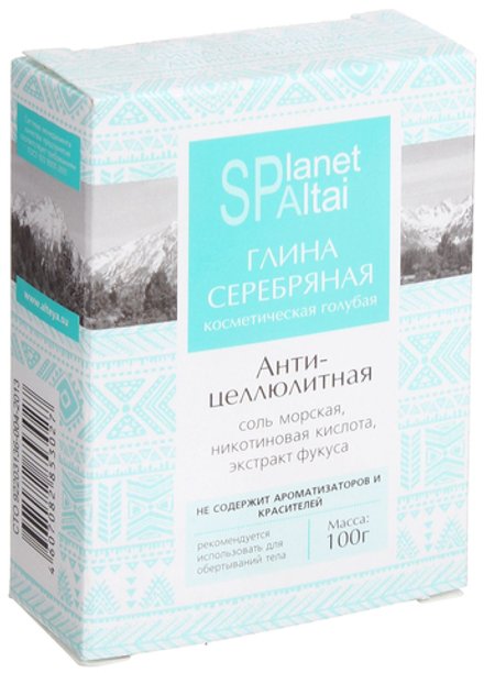 Голубая глина Серебряная Антицеллюлитная Planet SPA Altai, Алтэя, 100 г