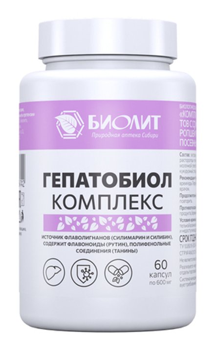 БАД Гепатобиол (семена расторопши), Биолит, 60 капсул