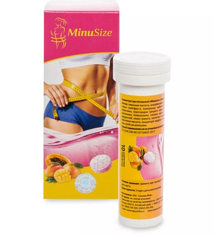 MinuSize для снижения массы тела, Сашера-мед, 10 шипучих таблеток
