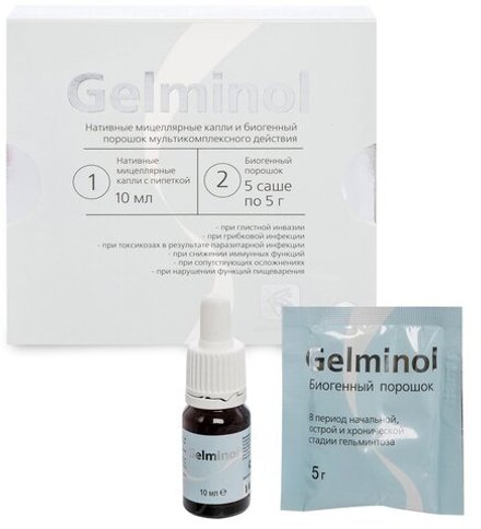 Gelminol (Гельминоль) при глистной инвазии и паразитарной инфекции, Сашера-мед, 10 мл + 5 саше