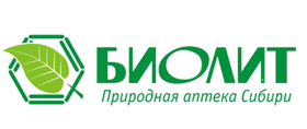 Биолит