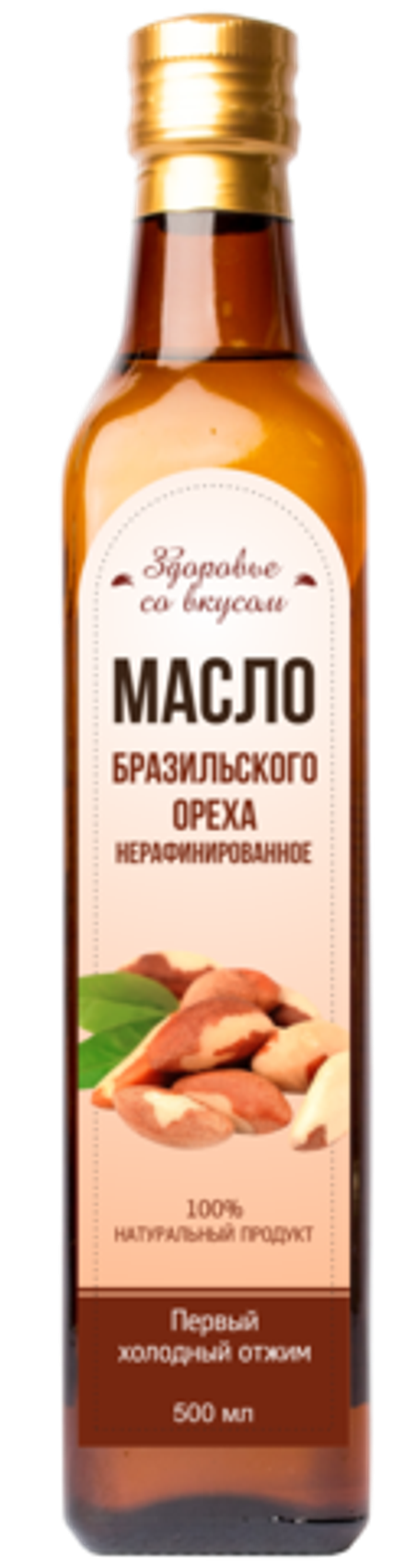 Масло Бразильского Ореха нерафинированное, Дом Кедра, 500 мл