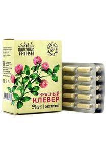 Красный клевер