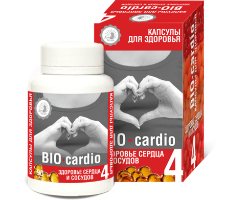 Капсулы здоровья для сердца и сосудов BIO-cardio, Дом Кедра, 90 капсул