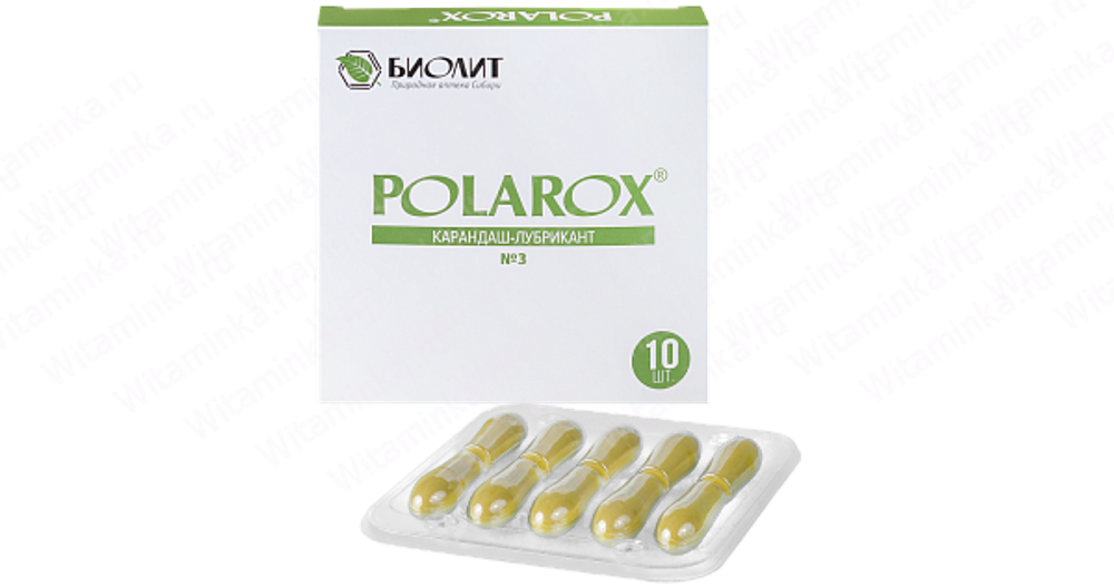 Polarox №3 (Поларокс)
