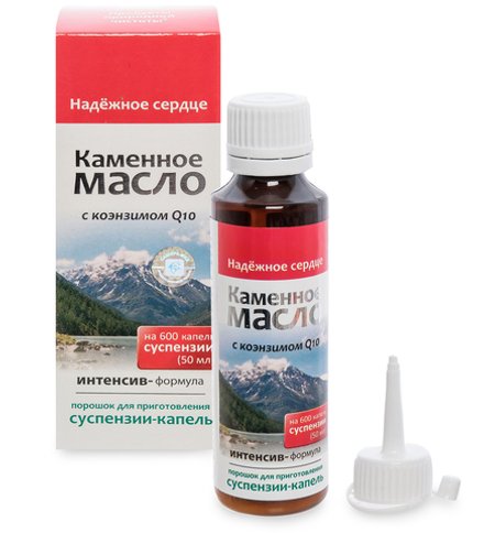 Суспензия Каменное масло с коэнзимом Q10 для продление молодости, Сашера-мед, 3 гр