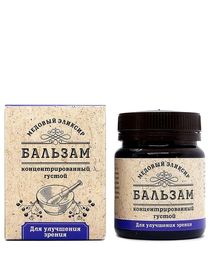 Очанка