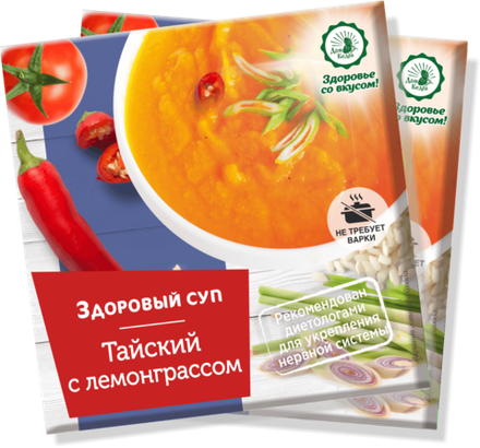 Суп не требующий варки Тайский с лемонграссом, Дом Кедра, 30 гр