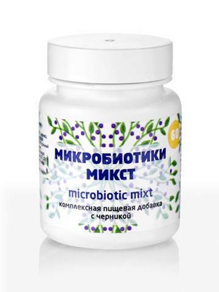 Микробиотики МИКСТ с черникой, МКЦД, 60 таблеток