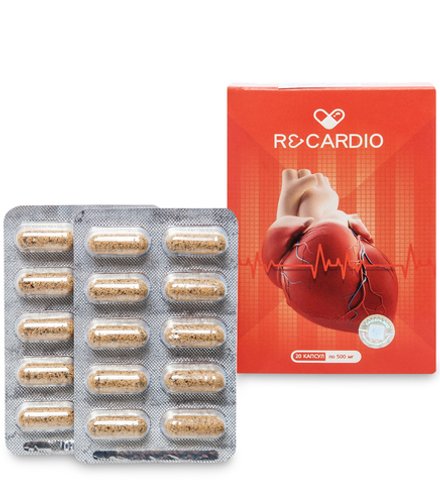 Комплекс Recardio (Рекардио) для сердечно-сосудистой системы, Сашера-мед, 20 капсул