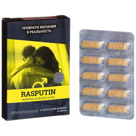 Комплекс Rasputin (Распутин) для восстановления потенции у мужчин, Сашера-мед, 10 капсул