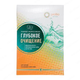 Акне